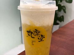 凤梨丸奶-丸摩堂鲜果茶(玉林店)