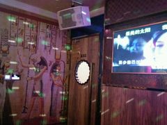 -向日葵KTV(温江店)