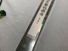 -南景饭店(万家丽路店)