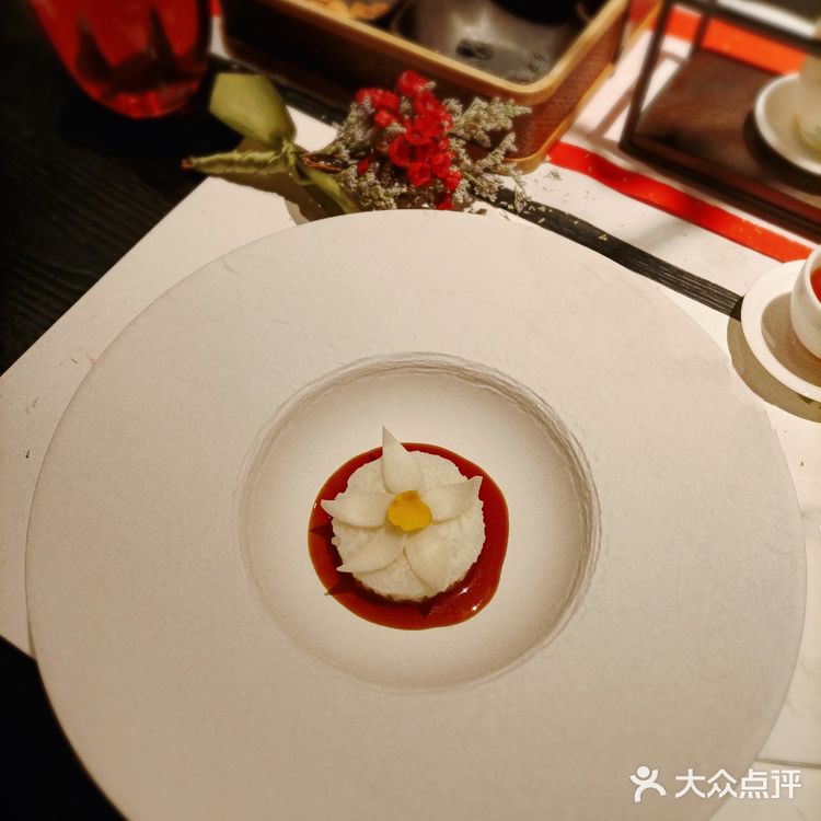 杭城新晋绝美庭院素食餐厅《朴竺》‼️