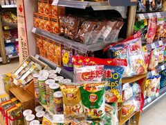-Olé精品超市(重庆观音桥店)