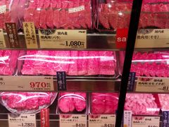 -阪急百货店(梅田总店)