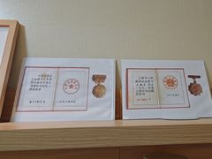 -上海仁爱医院口腔科 · 种植