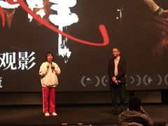 -曹杨影城(曹杨店)