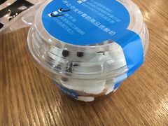 -Blueglass酸奶(财富购物中心店)