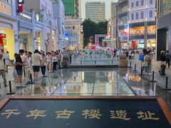 -阿姨牛杂(北京路店)