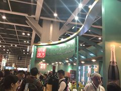 -香港会议展览中心演讲厅