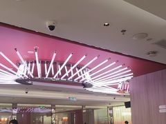 -海底捞火锅(杭州庆春路夜宵主题店)