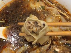 香菇馄饨-勤德兴(湖滨路店)