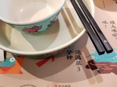 -蛙小侠(长安万科店)