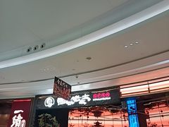-西塔老太太泥炉烤肉(上海七宝领展广场店)