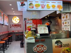 -方辣妈臭豆腐·螺蛳粉(五一广场店)