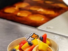 -狐狸和向日葵·芙甜(北京路店)