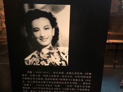 -上海电影博物馆