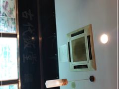 -古代饭堂(冠亚店)