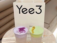 -Yee3·三号椰(上海中山公园龙之梦店)