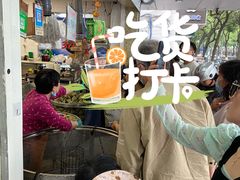-赵记粽子(司前街店)
