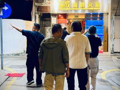 -協成海鮮火鍋(老店)