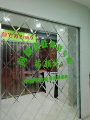 -苗颜坊祛痘·皮肤管理连锁机构