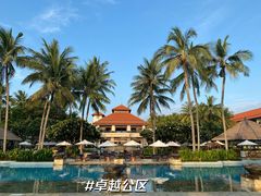 -巴厘岛康莱德酒店