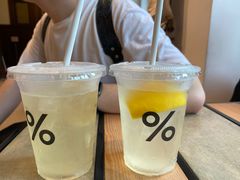 -% Arabica阿拉比卡咖啡烘焙工坊