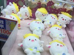 -大玩家超乐场(万达广场苏州吴中店)