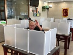 大堂-马吉德牛肉拉面(新街口店)