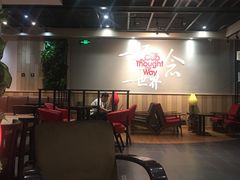 -太平洋咖啡(青岛万象城店)