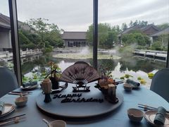 -西湖国宾馆·紫薇厅
