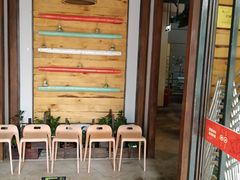 -打酱友•斑鱼海鲜粥火锅(吴桥店)