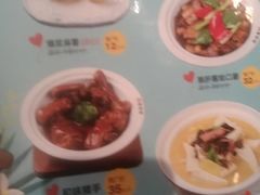 -粤仔湾砂锅粥(广益哥伦布店)