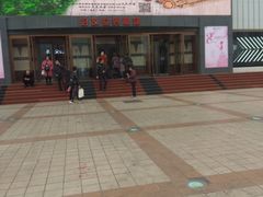 -好友世界商场
