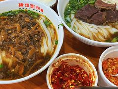 -肆姐面粉馆(坡子街店)