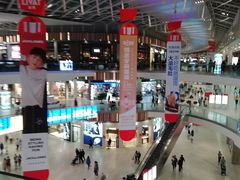 -宜家·瑞典风味餐厅(北京西红门店)