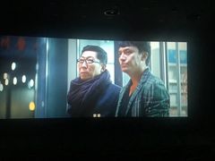 -星美国际影商城(虹口店)