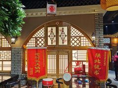 -老村长大锅炖羊肉(榆林大道店)