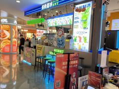 -皇庭广场(福华三路店)