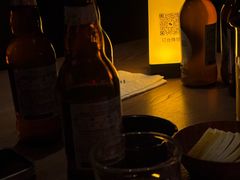 -FOUR PLAY BAR