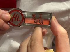 -海底捞火锅(老城根店)