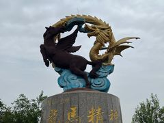 -马仁奇峰