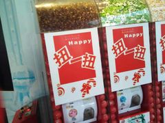 -东方明珠·可口可乐欢乐餐厅