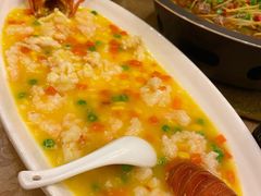 龙虾蒸蛋-和康·佳韵酒楼(合信路店)