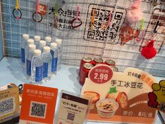 -凤竹园(修水店)