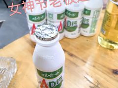 -樱桃创意厨房