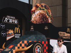 -麦当劳(天塔道店)