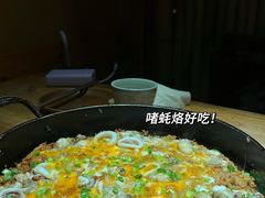 -惠食佳(滨江大公馆店)