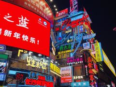 -黄兴南路步行商业街