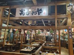 -小川洋风料理(街道口店)