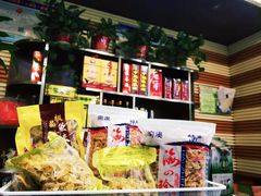 -潮汕铺老店(甜水井店)