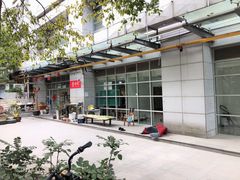 -素清香(解放路店)